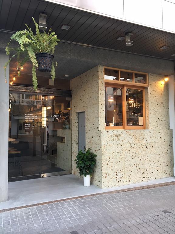 Lodger Hostel And Restaurant Matsusaka Eksteriør bilde