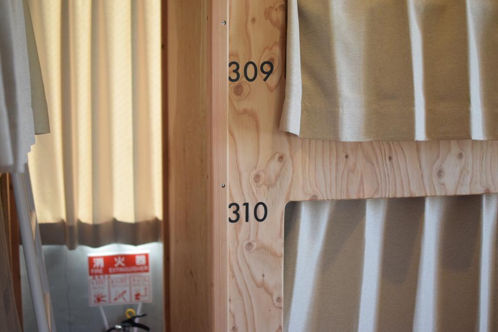 Lodger Hostel And Restaurant Matsusaka Eksteriør bilde